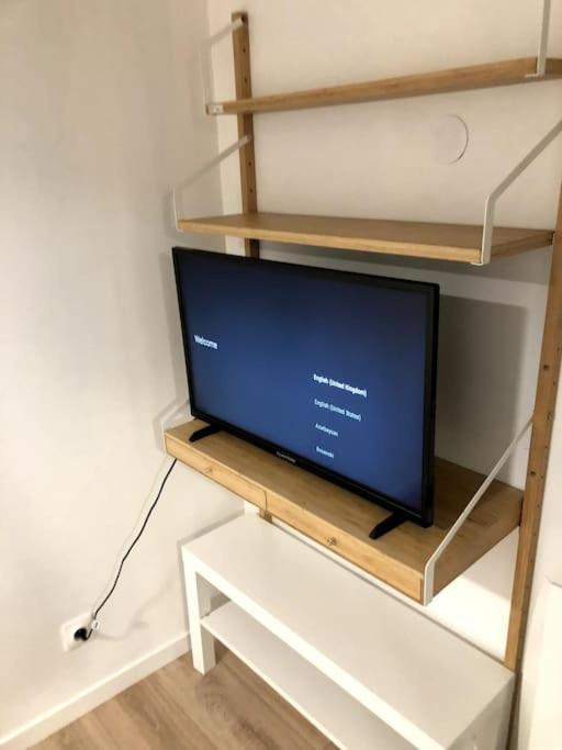 阿尔克伊Studio V Proche Ligne 14 Kremlin Bicetre公寓 外观 照片